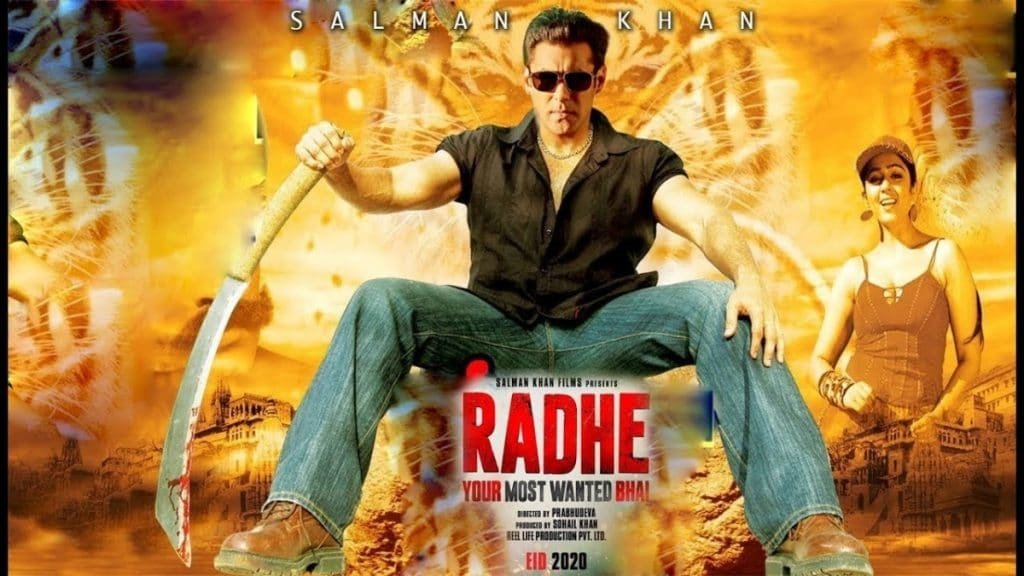 Salman Khans Radhe to release in theatres on Eid 2021 - Trendy Bash