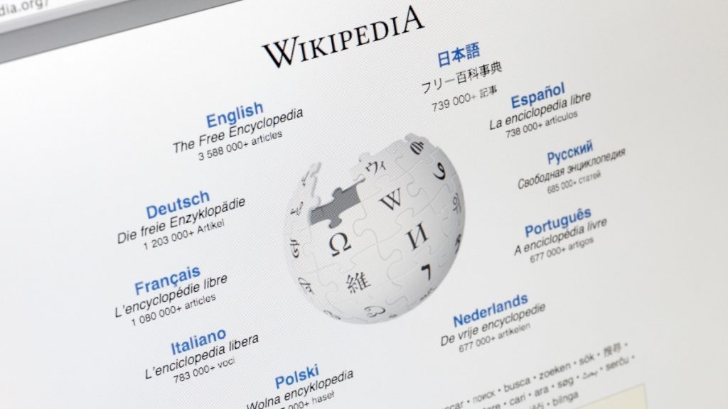 January 15th: Wikipedia Day - Significance and Date - Trendy