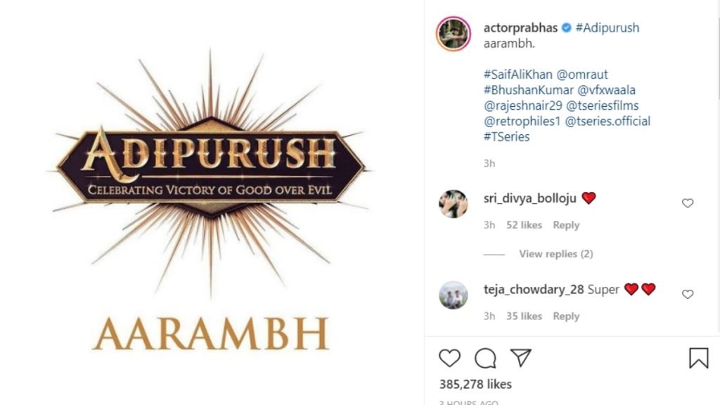 'Adipurush': Prabhas, Saif Ali Khan starrer goes on floors