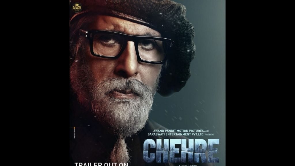 Emraan Hashmi drops new poster of 'Chehre'